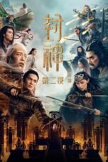 Poster resmi Creation of the Gods II: Demon Force (2025) menampilkan Jiang Ziya, Ji Fa, dan Su Daji di tengah latar pertempuran epik antara Dinasti Shang dan Xiqi.